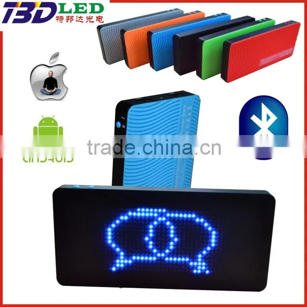 HD Picture LED Power Bank With Multifunction Bank Design photo-2