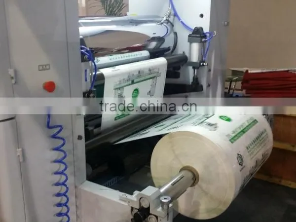 Plastic Laminating Machine photo-3