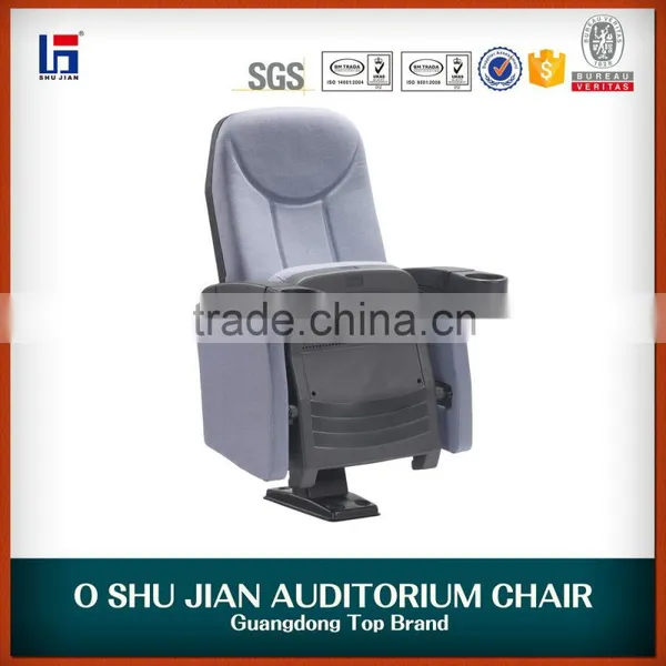 2016 Hot Sale Public Movie House Chair SJ5604 photo-2