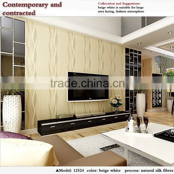 Interior Home Decoration Wallpaper 3D for Office photo-6