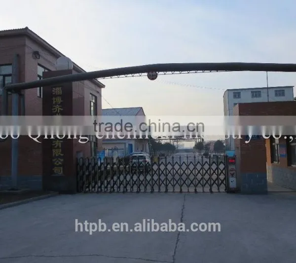China Supply for Liquid Isoprene CAS 78-79-5 photo-6
