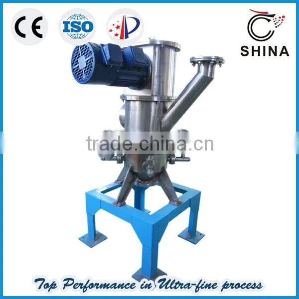 Stainless Steel Pulverizer photo-4