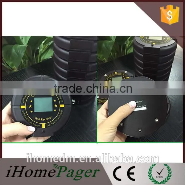 Received Text Message POCSAG Coaster Pager System photo-2