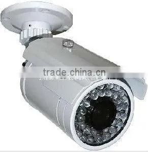 Ko-Gcctv960 Outdoor cctv security camera