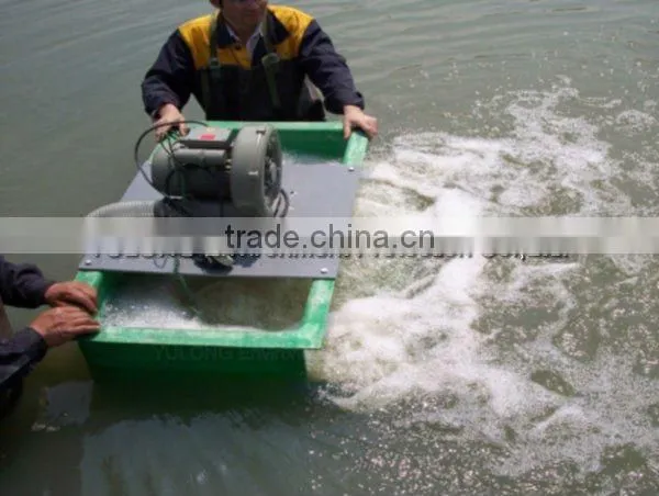 2015 New Proved Water Surface Floating Aerator photo-5