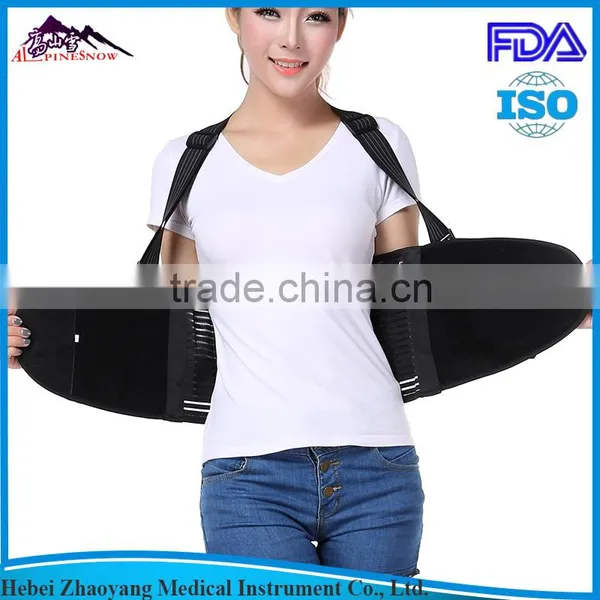 Back Support Shoulder Brace photo-6