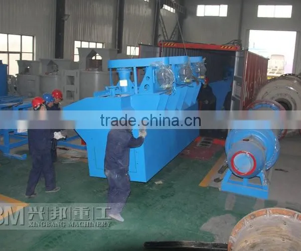 XBM Professional Manufacture Provide Dissolved Air Flotation Machine / Flotation Cell With Best Quality