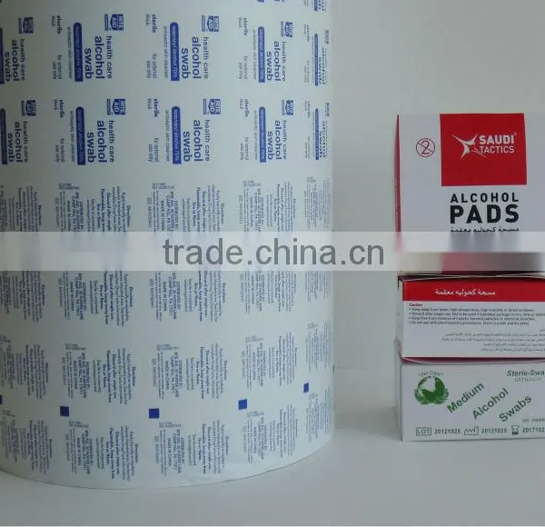 Folding Paper Alcohol Prep Pads Case Box photo-5