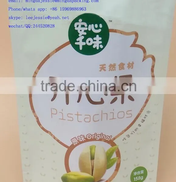 Cheap Disposable Chinese Tea Plastic Packaging photo-2
