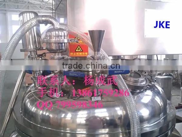 Stainless Steel Electric Heating Emulsifying Tank With Homogeneous Mixer photo-4