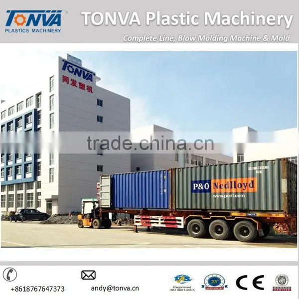 TONVA Blowing Machine Of Plastic Water Tank Machine photo-4