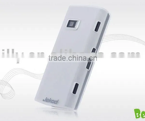 Personalized Radley Phone Case for NOKIA