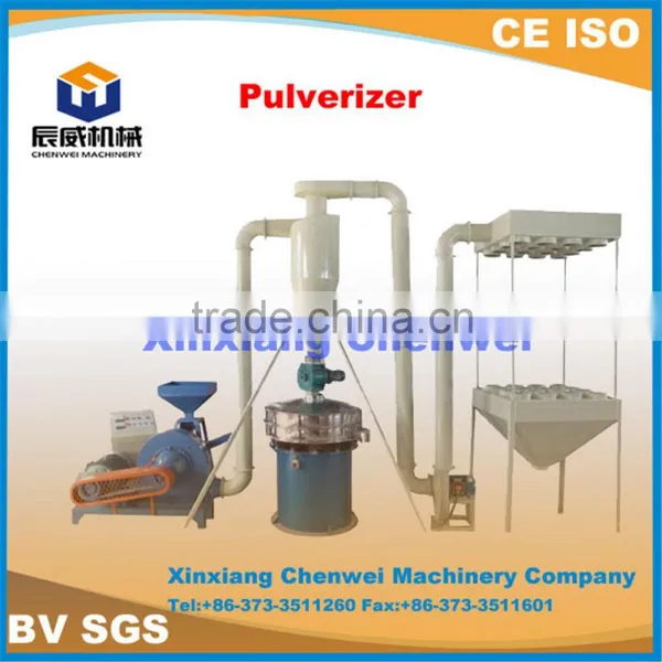 Pulverizer/pin Mill for Chili photo-4