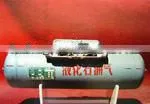 LPG Cylinder for Vehicle