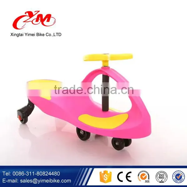 Cheap Children Swing Car/wholesale Baby Swing Car/kids Swing Car Ride on photo-3