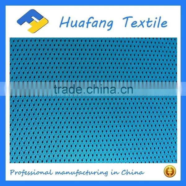 100% Polyester Knitted Mesh Fabric With the Hole Size 2mm for Sportswear photo-4