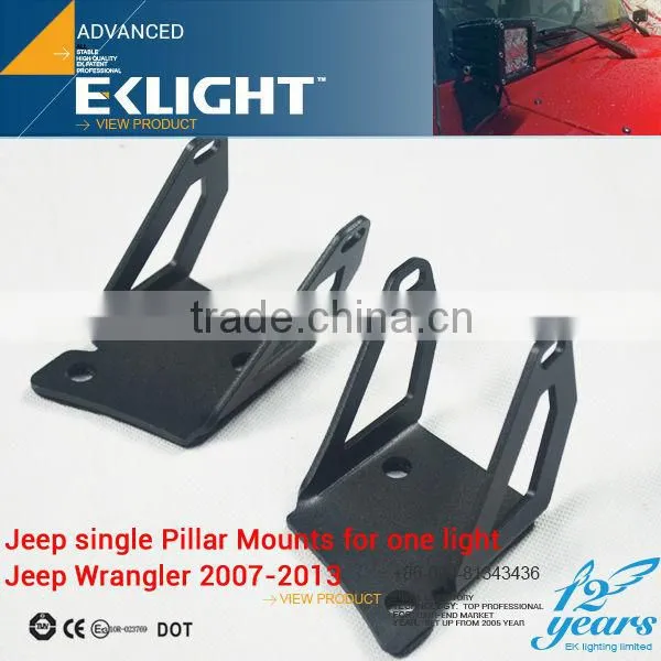 2015 EKLIGHT FACTORY NEW LED PRODUCT LED LIGHT BAR BRACKET LED LIGHT BAR BRACKET photo-4