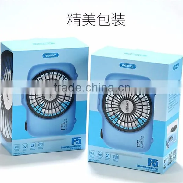 Micro Charging Camera Fan Remax LED Air Fan photo-3