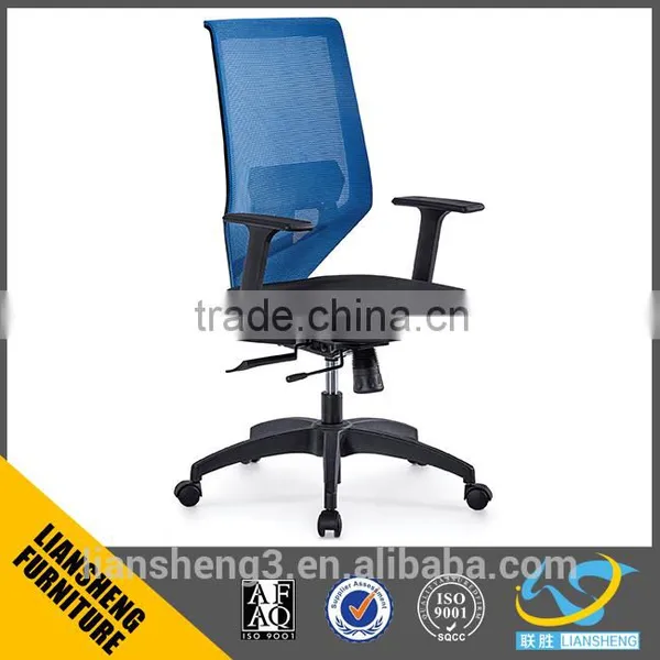 2016 Fixed armrest Modern pvc coated Most popular sale executive office chair ergonomic office chair for table