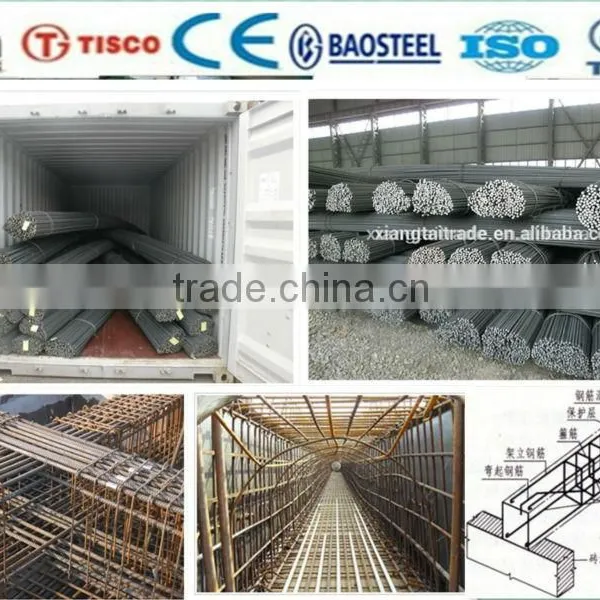 High Cushion Steel Rebar