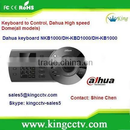 Dahua Network Keyboard&Control Keyboard&Dome Keyboard for ptz controller: DH-KB1000