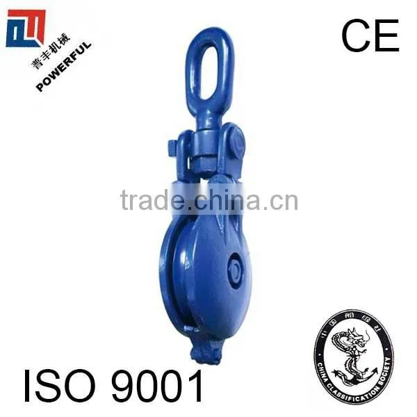 KOREAN TYPE SK02 SNATCH PULLEY BLOCK photo-5