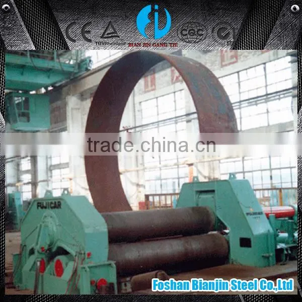 High-strength Steel Plate High Quality Steel Coil Tube