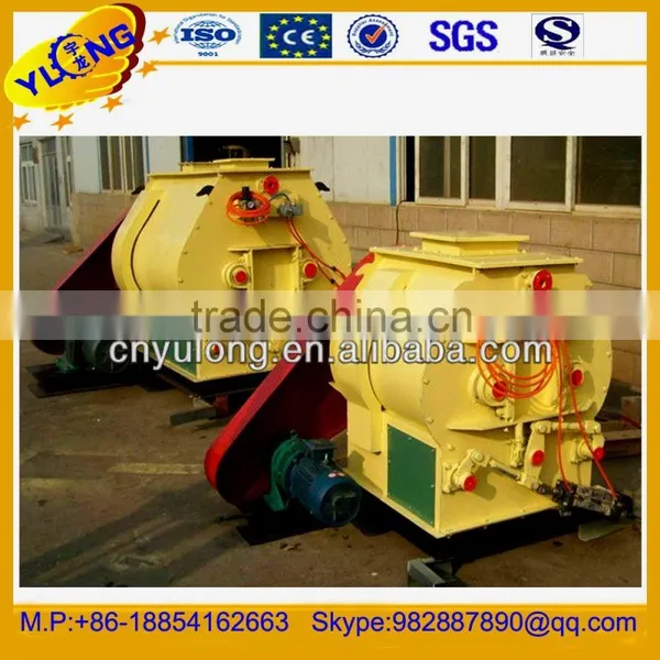 High Efficiency Animal Feed Mixer for Sale photo-2