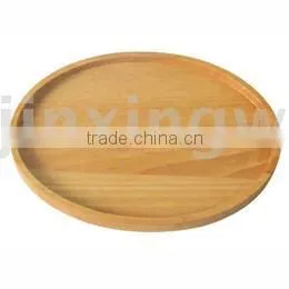 Wooden Tray