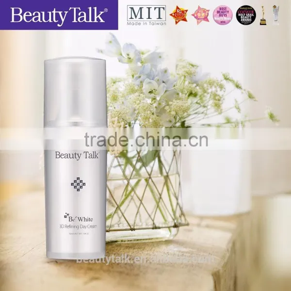 Nude Makeup Base Whitening and Purifying Skincare Day Cream photo-6