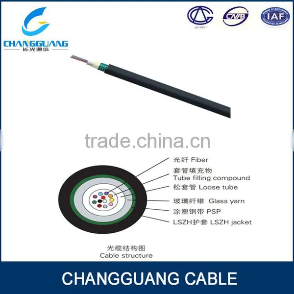 Good Temperature Performance LSZH Jacket ABC-IS Rca Cable photo-3