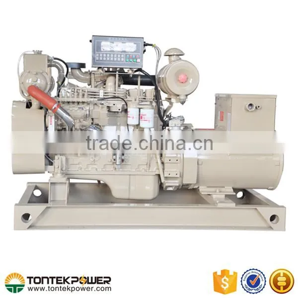 Small Marine Generator 62.5KVA Fuel Consumption Per Hour photo-2