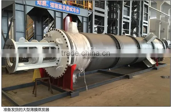 Thin Film Evaporator