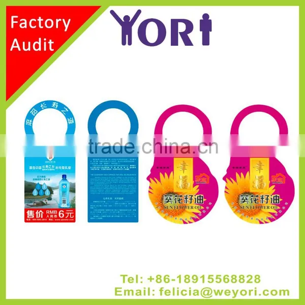 Yori Trail Order Acceptable Drink Bottle Hang Tag and Label