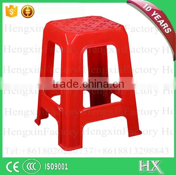 Plastic Folding Stool Cheap Plastic Stools Outdoor Plastic Stools