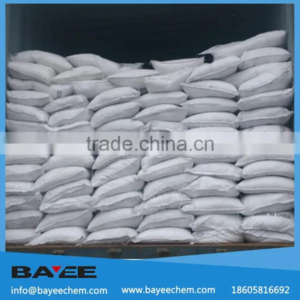 MAP Fertilizer 12-61-0 Mono-ammunium Phosphate photo-3