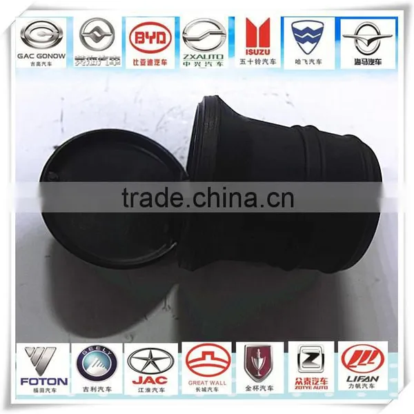 100% Original the Ashtray 8203200 S08 for Xuanli