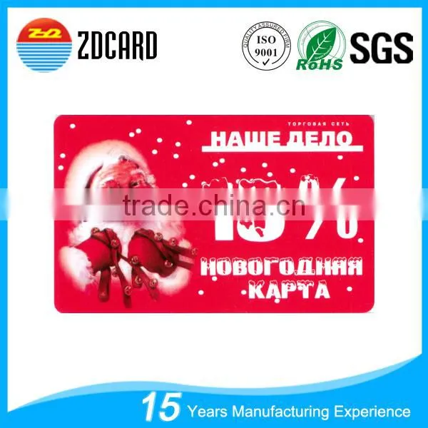 Custom Printing Cr80 Plastic Pvc Gift Card photo-2