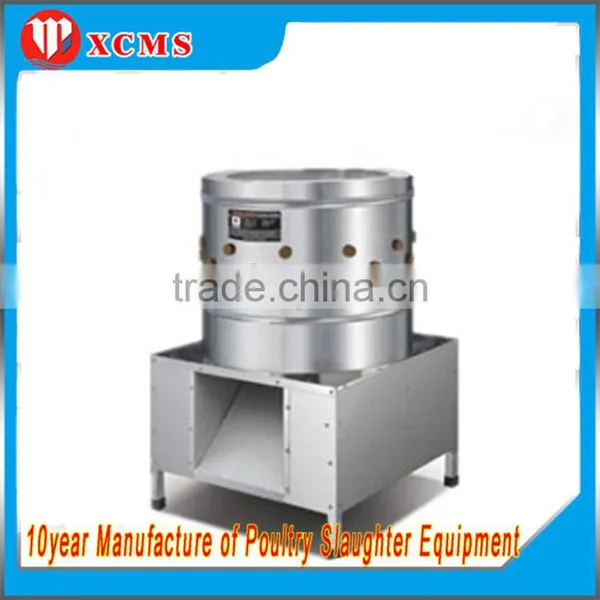 Best Price Chicken Plucker for Sale Poultry Slaughter Machine With Good Quality photo-3