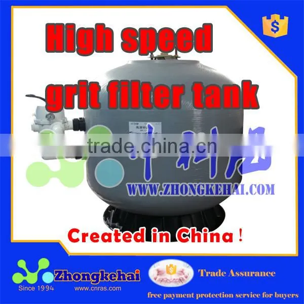 Special Sand Filter for Breeding photo-3