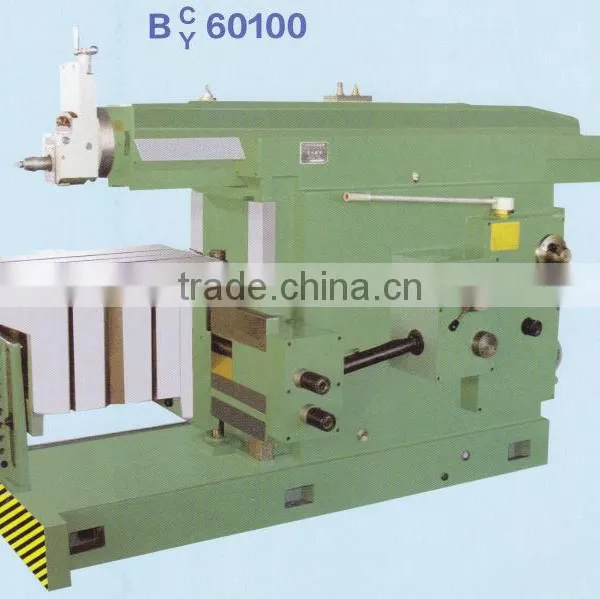 BC6066 Metal Shaper, Shaping Machinery photo-2