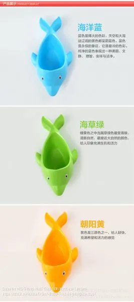 HS Group Ha'S HaS Toys Cartoon Potty for Boy photo-5