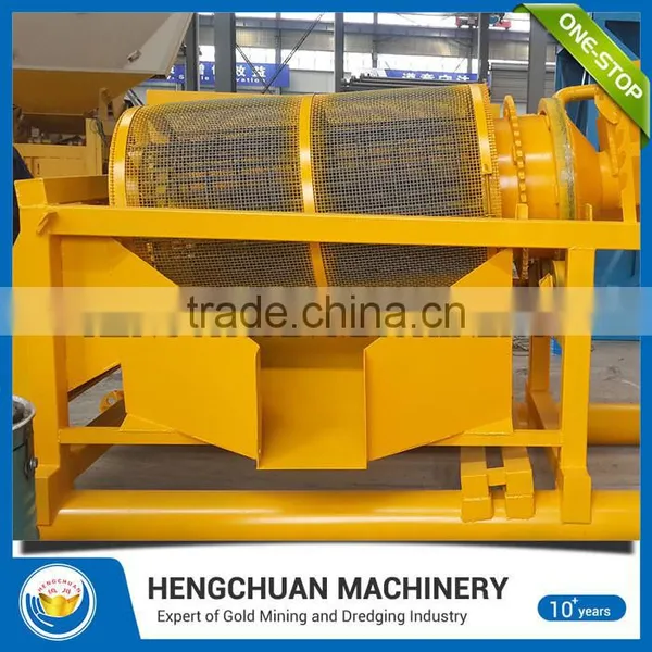 Good price of trommel classifier for sale