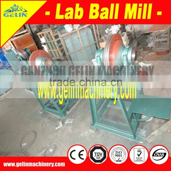 Small Ball Mill for Laboratory photo-2