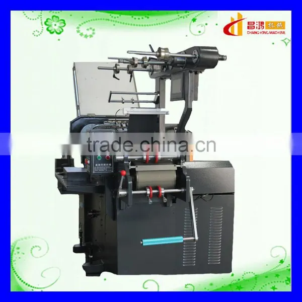 CH-210 Hot Sell Self Adhesive Logo Printing Machine With Die Cutting in China photo-2