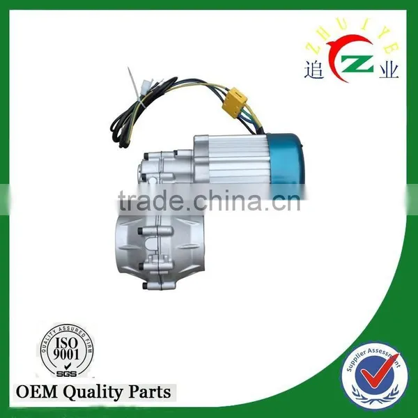 2200W Switched Reluctance Drive :SRD Differential Motor for Heavy Duty Tricycle and Car With High Power and Torque photo-2