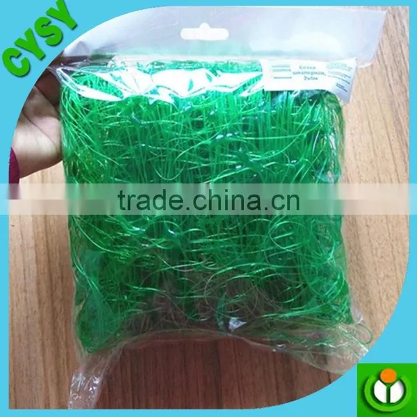 Heavy Duty Long-lasting Flexible Trellis Netting Polyester Net Plant Support Net photo-2