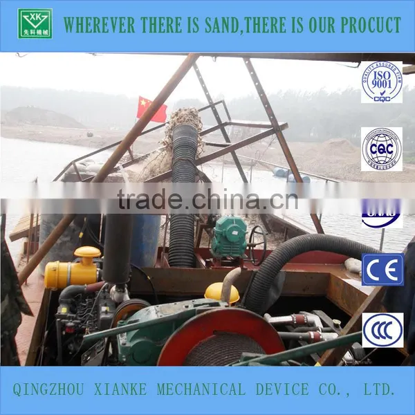 Auto Sand Suction and Discharge Dredger/Transporter photo-5