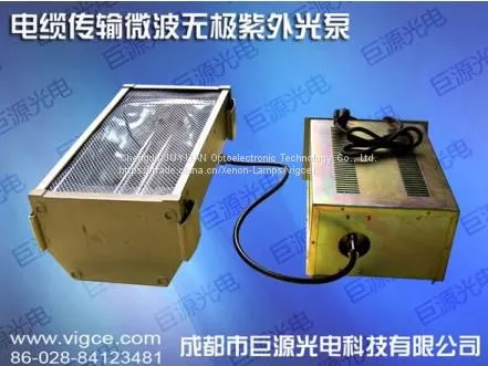 Second Generation-Microwave Ultraviolet Power Unit photo-4