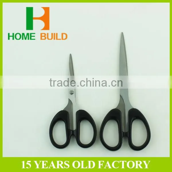 Factory Price HB-S210 Stainless Steel Household Scissors For Sell photo-5
